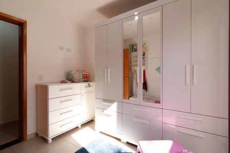 Apartamento à venda com 75m², 2 quartos e 1 vagaQuarto