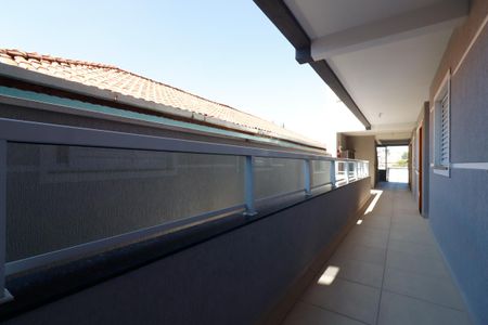 Apartamento à venda com 75m², 2 quartos e 1 vagaÁrea comum