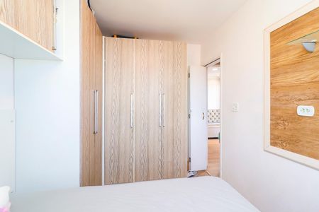 Apartamento à venda com 48m², 2 quartos e 1 vagaQuarto 1