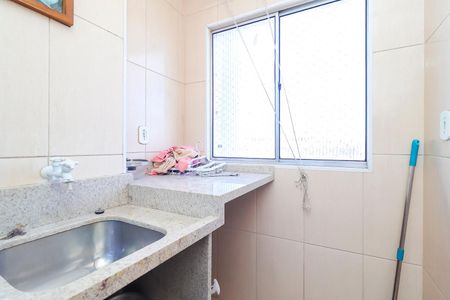 Apartamento à venda com 48m², 2 quartos e 1 vagaÁrea de Serviço