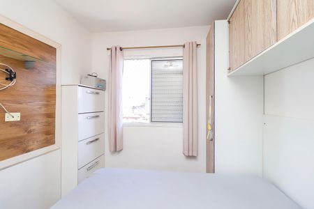 Apartamento à venda com 48m², 2 quartos e 1 vagaQuarto 1