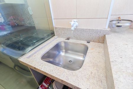 Apartamento à venda com 48m², 2 quartos e 1 vagaÁrea de Serviço