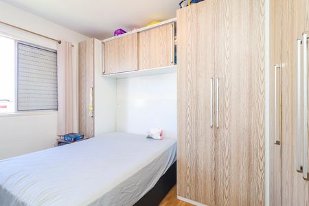 Apartamento à venda com 48m², 2 quartos e 1 vagaQuarto 1