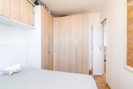 Apartamento à venda com 48m², 2 quartos e 1 vagaQuarto 1