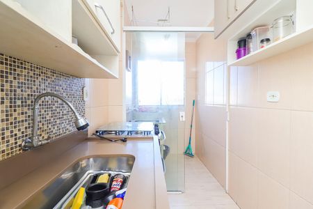 Apartamento à venda com 48m², 2 quartos e 1 vagaCozinha