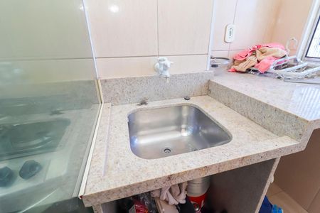 Apartamento à venda com 48m², 2 quartos e 1 vagaÁrea de Serviço