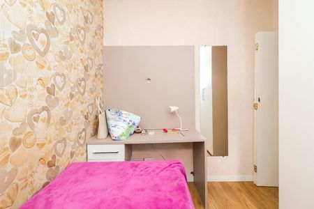 Apartamento à venda com 48m², 2 quartos e 1 vagaQuarto 2