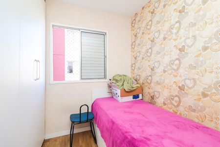 Apartamento à venda com 48m², 2 quartos e 1 vagaQuarto 2