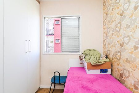 Apartamento à venda com 48m², 2 quartos e 1 vagaQuarto 2