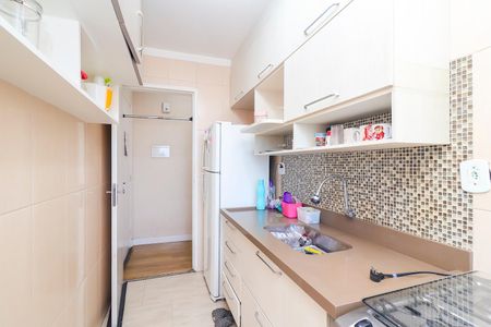 Apartamento à venda com 48m², 2 quartos e 1 vagaCozinha