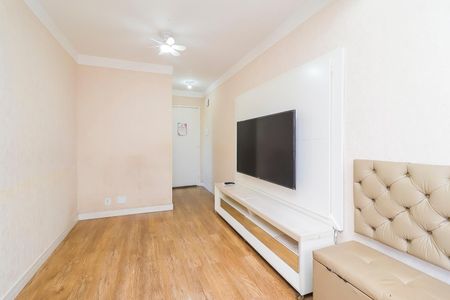 Apartamento à venda com 48m², 2 quartos e 1 vagaSala