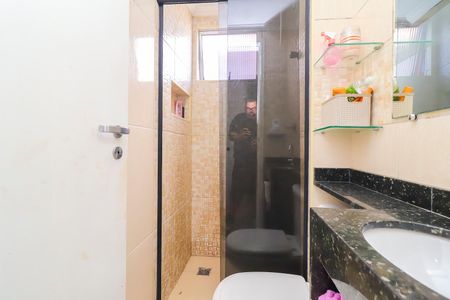 Apartamento à venda com 48m², 2 quartos e 1 vagaBanheiro