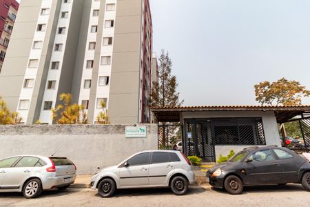 Apartamento à venda com 48m², 2 quartos e 1 vagaFachada