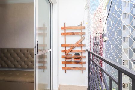 Apartamento à venda com 48m², 2 quartos e 1 vagaVaranda da Sala