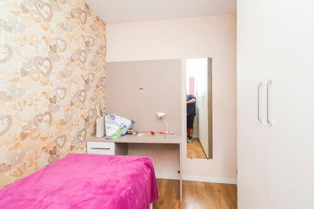 Apartamento à venda com 48m², 2 quartos e 1 vagaQuarto 2