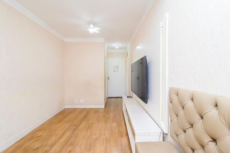 Apartamento à venda com 48m², 2 quartos e 1 vagaSala