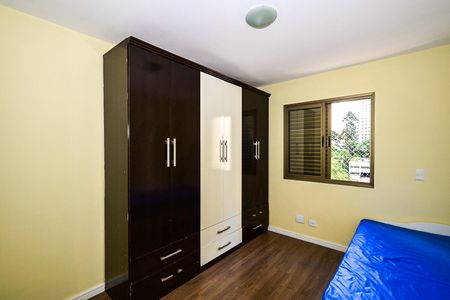 Apartamento para alugar com 110m², 3 quartos e 1 vagaQuarto 2