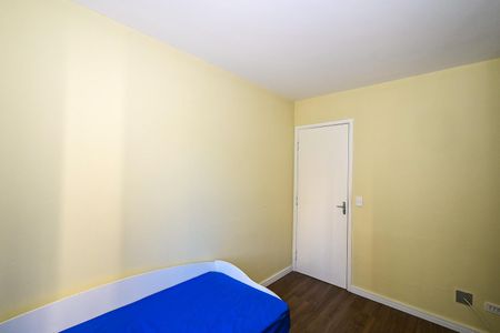 Apartamento para alugar com 110m², 3 quartos e 1 vagaQuarto 2