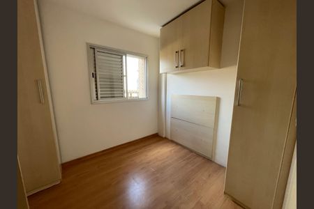 Apartamento à venda com 52m², 2 quartos e 1 vagaQuarto 1