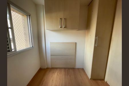 Apartamento à venda com 52m², 2 quartos e 1 vagaQuarto 1