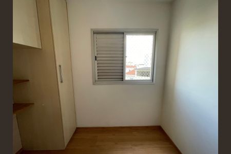 Apartamento à venda com 52m², 2 quartos e 1 vagaQuarto 2