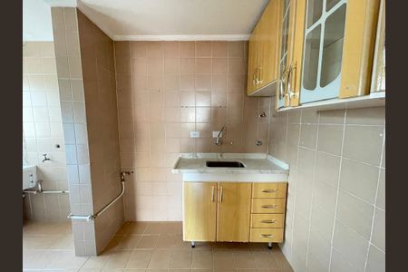 Apartamento à venda com 52m², 2 quartos e 1 vagaCozinha