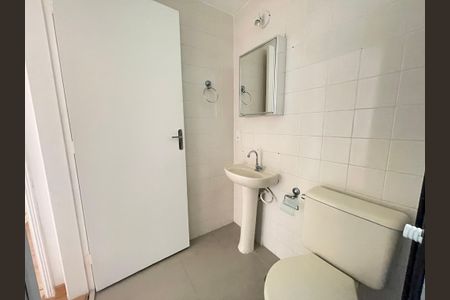 Apartamento à venda com 52m², 2 quartos e 1 vagaBanheiro Social