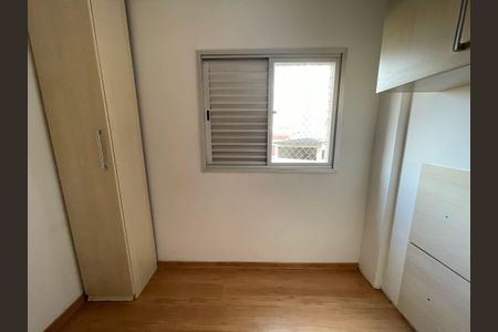 Apartamento à venda com 52m², 2 quartos e 1 vagaQuarto 1