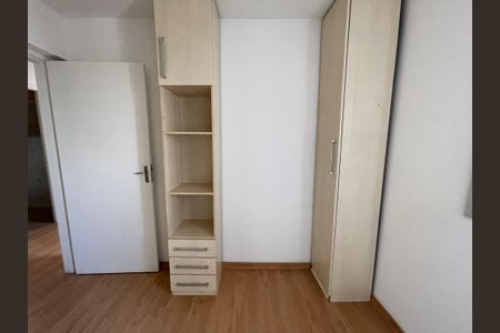 Apartamento à venda com 52m², 2 quartos e 1 vagaQuarto 1