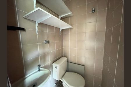 Apartamento à venda com 52m², 2 quartos e 1 vagaBanheiro de serviço