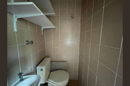 Apartamento à venda com 52m², 2 quartos e 1 vagaBanheiro de serviço