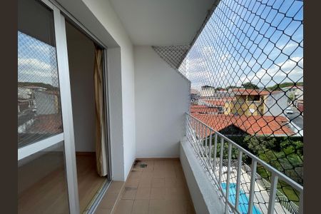 Apartamento à venda com 52m², 2 quartos e 1 vagaVaranda