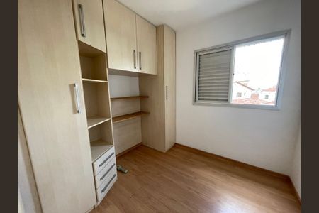 Apartamento à venda com 52m², 2 quartos e 1 vagaQuarto 2