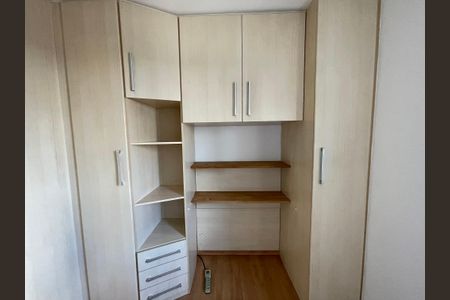 Apartamento à venda com 52m², 2 quartos e 1 vagaQuarto 2
