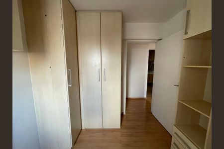 Apartamento à venda com 52m², 2 quartos e 1 vagaQuarto 1