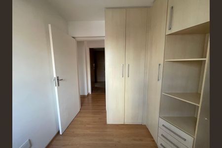 Apartamento à venda com 52m², 2 quartos e 1 vagaQuarto 2