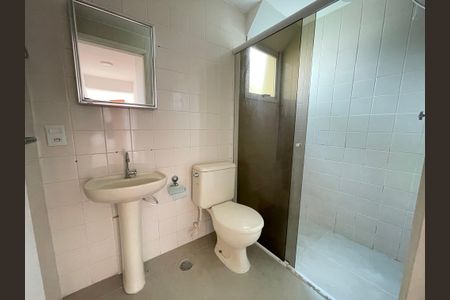 Apartamento à venda com 52m², 2 quartos e 1 vagaBanheiro Social