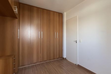 Apartamento para alugar com 56m², 2 quartos e 1 vaga Apartamento para alugar com 56m², 2 quartos e 1 vagaQuarto 2