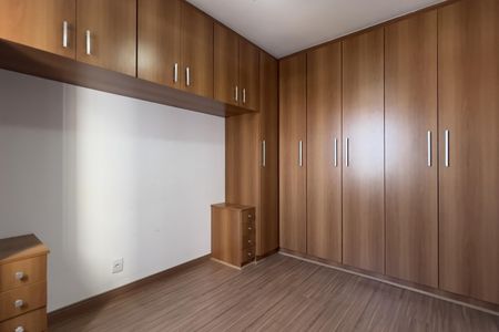 Apartamento para alugar com 56m², 2 quartos e 1 vaga Apartamento para alugar com 56m², 2 quartos e 1 vagaQuarto 2
