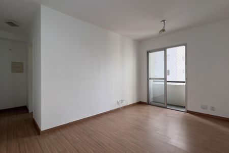 Apartamento para alugar com 56m², 2 quartos e 1 vaga Apartamento para alugar com 56m², 2 quartos e 1 vagaSala