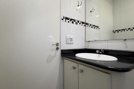 Apartamento para alugar com 56m², 2 quartos e 1 vaga Apartamento para alugar com 56m², 2 quartos e 1 vagaBanheiro