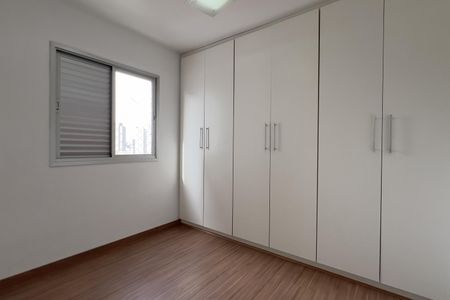 Apartamento para alugar com 56m², 2 quartos e 1 vaga Apartamento para alugar com 56m², 2 quartos e 1 vagaQuarto 1
