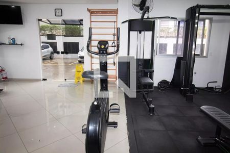 Apartamento para alugar com 56m², 2 quartos e 1 vaga Apartamento para alugar com 56m², 2 quartos e 1 vagaAcademia