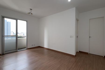 Apartamento para alugar com 56m², 2 quartos e 1 vaga Apartamento para alugar com 56m², 2 quartos e 1 vagaSala
