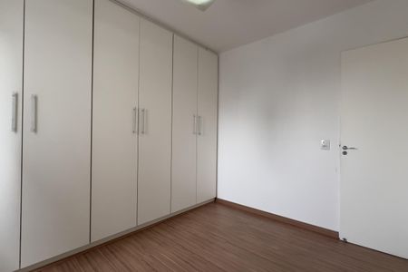 Apartamento para alugar com 56m², 2 quartos e 1 vaga Apartamento para alugar com 56m², 2 quartos e 1 vagaQuarto 1