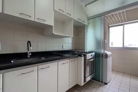 Apartamento para alugar com 56m², 2 quartos e 1 vaga Apartamento para alugar com 56m², 2 quartos e 1 vagaCozinha e Área de Serviço