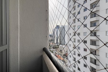 Apartamento para alugar com 56m², 2 quartos e 1 vaga Apartamento para alugar com 56m², 2 quartos e 1 vagaVaranda da Sala