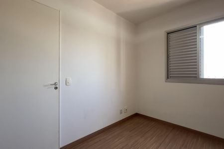 Apartamento para alugar com 56m², 2 quartos e 1 vaga Apartamento para alugar com 56m², 2 quartos e 1 vagaQuarto 2
