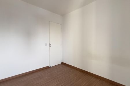 Apartamento para alugar com 56m², 2 quartos e 1 vaga Apartamento para alugar com 56m², 2 quartos e 1 vagaQuarto 1
