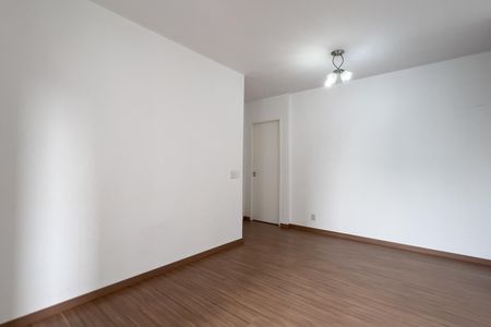Apartamento para alugar com 56m², 2 quartos e 1 vaga Apartamento para alugar com 56m², 2 quartos e 1 vagaSala